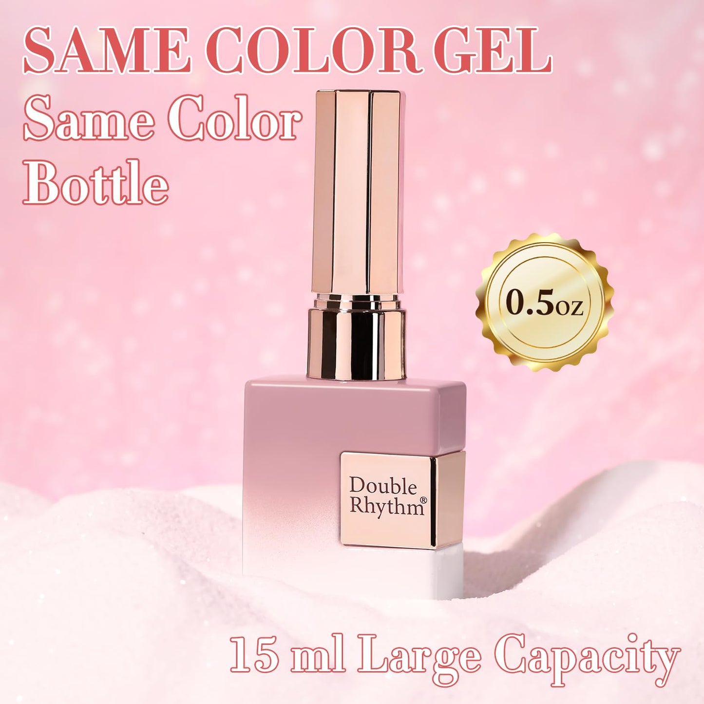 Double Rhythm 0.5 Oz Cat Eye Gel Polish with Magnet Same Color Same Bottle Holographic Glitter Shimmer Translucent Color Salon 15 ML Magnetic Nail Art (Nude Pink-MC1179)