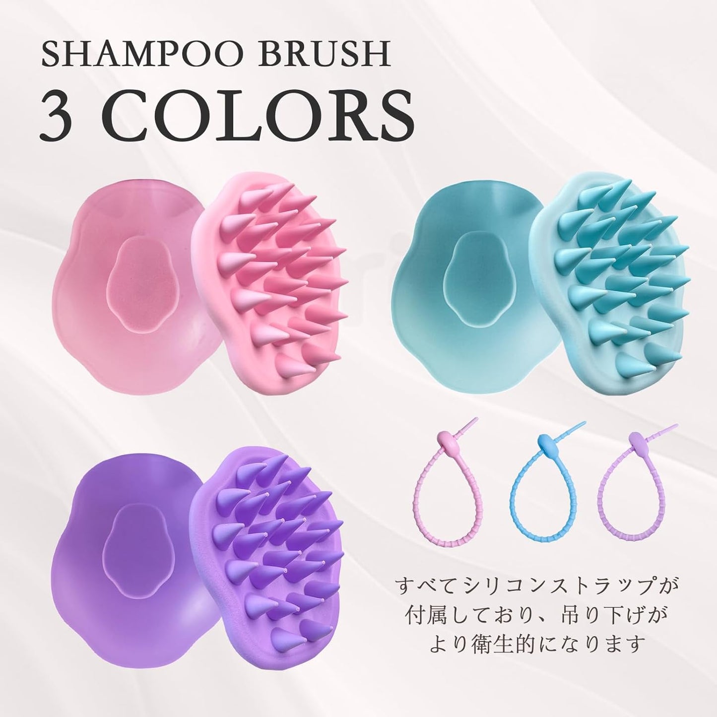 Halocalm Scalp Massager for Hair Growth – Silicone Shampoo Brush for Wet & Dry Hair, Integrated Design, Effective Scalp Scrubber for Shower & Relaxation (Pink)