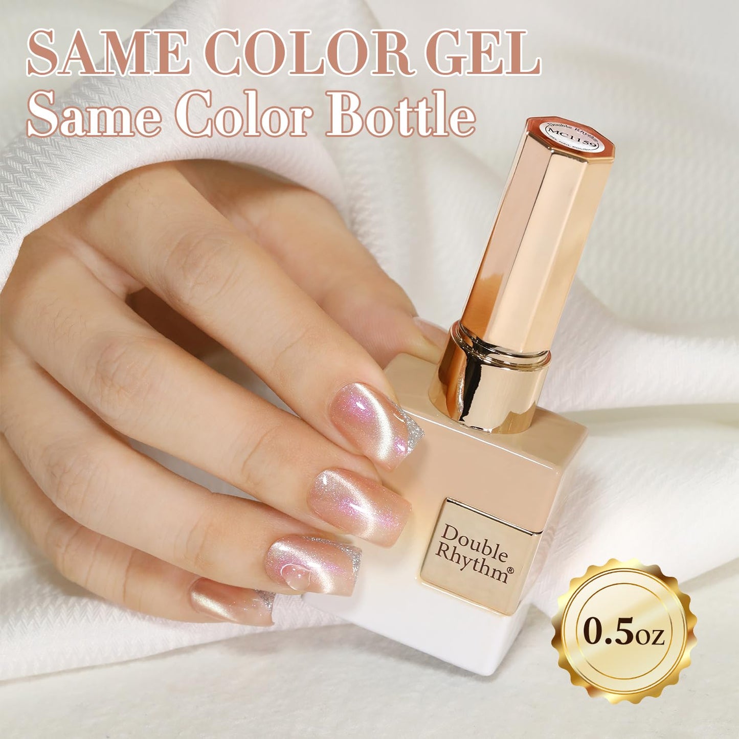 Double Rhythm 0.5 Oz Cat Eye Gel Polish with Magnet Same Color Same Bottle Holographic Glitter Shimmer Translucent Color Salon 15 ML Magnetic Nail Art (Nude Apricot-MC1159)