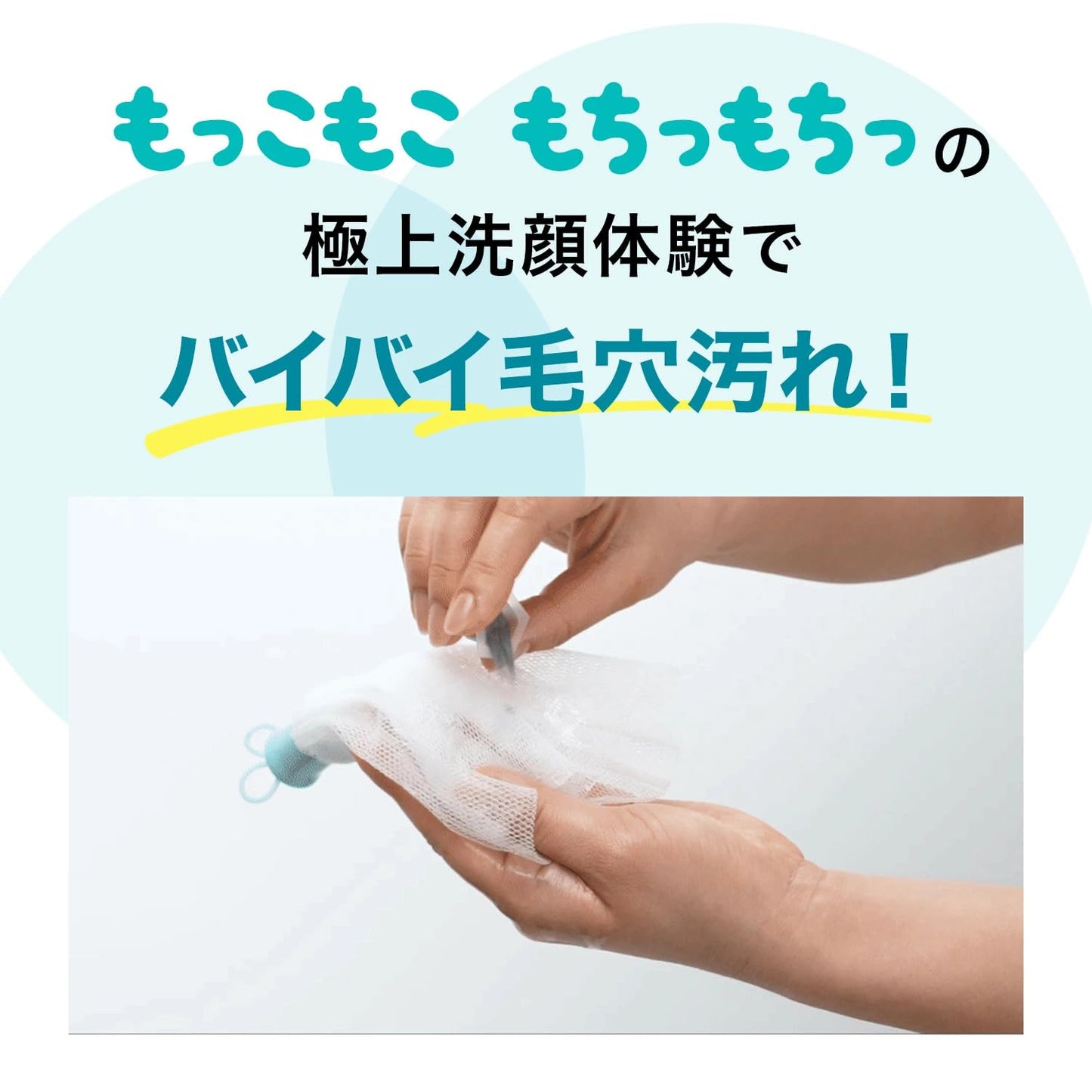 FANCL Deep Clear Washing Powder – Japanese Facial Cleanser, Exfoliating Face Wash with Charcoal Enzymes, Luxurious Foaming Lather, Hydrating, additive-free, All Skin Types, Net Content 30pcs