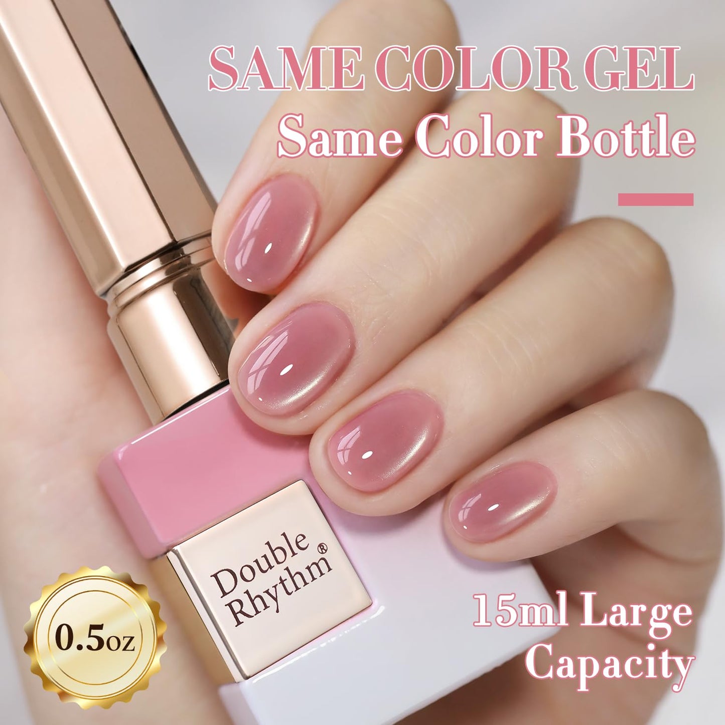 Double Rhythm 0.5 OZ Cat Eye Gel Polish with Magnet 15ML Holographic Glitter Shimmer Translucent Jelly Color Magnetic Polish Salon DIY at Home (Pink Builder-MC1202)