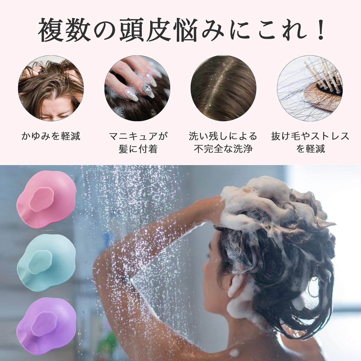 Halocalm Scalp Massager for Hair Growth – Silicone Shampoo Brush for Wet & Dry Hair, Integrated Design, Effective Scalp Scrubber for Shower & Relaxation (Purple)