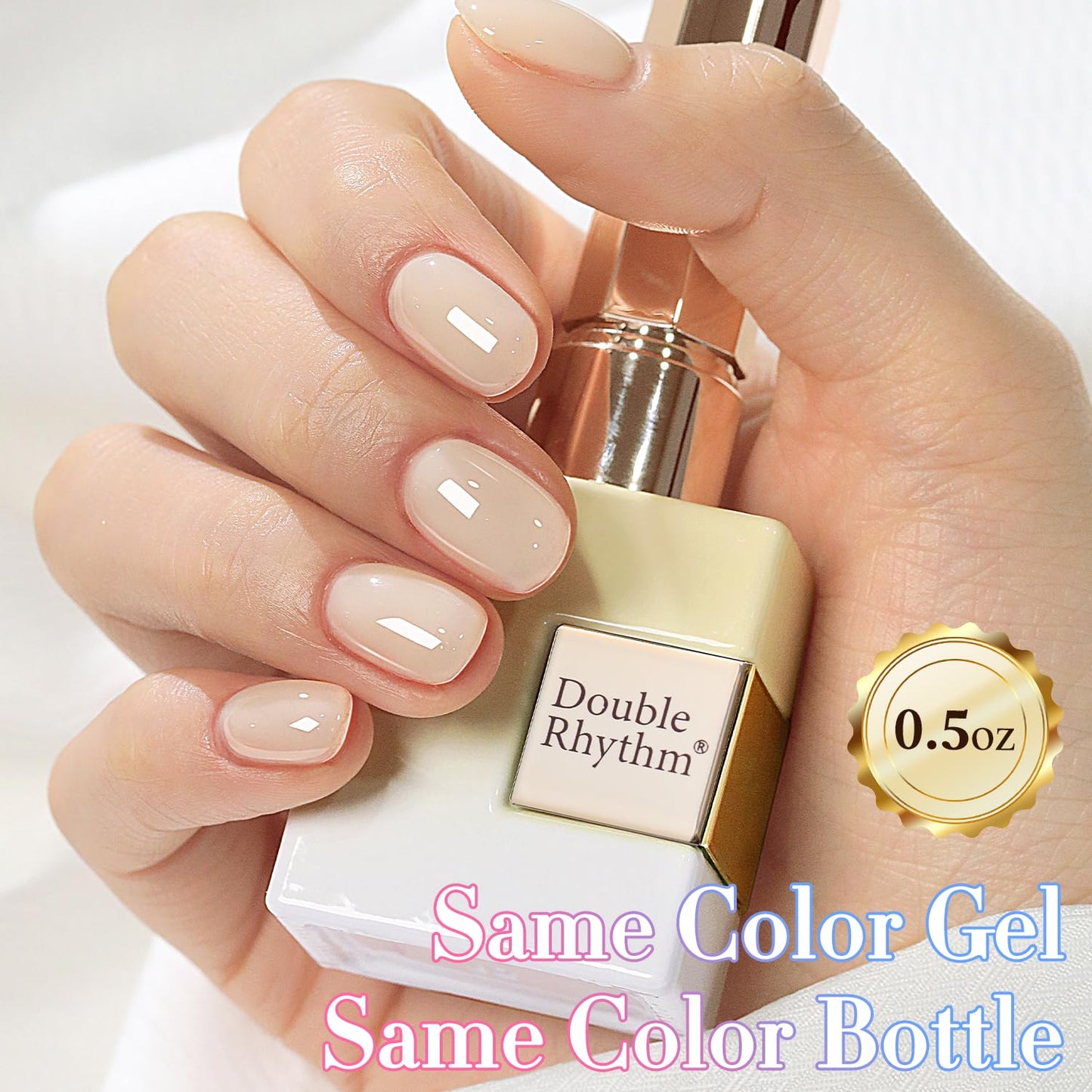Double Rhythm 0.50 OZ Translucent Gel Polish Same Color Same Bottle Sheer Pastel Neutral Natural Milky 15 ML Jelly UV Nail Art DIY at Home (Beige-A1621)