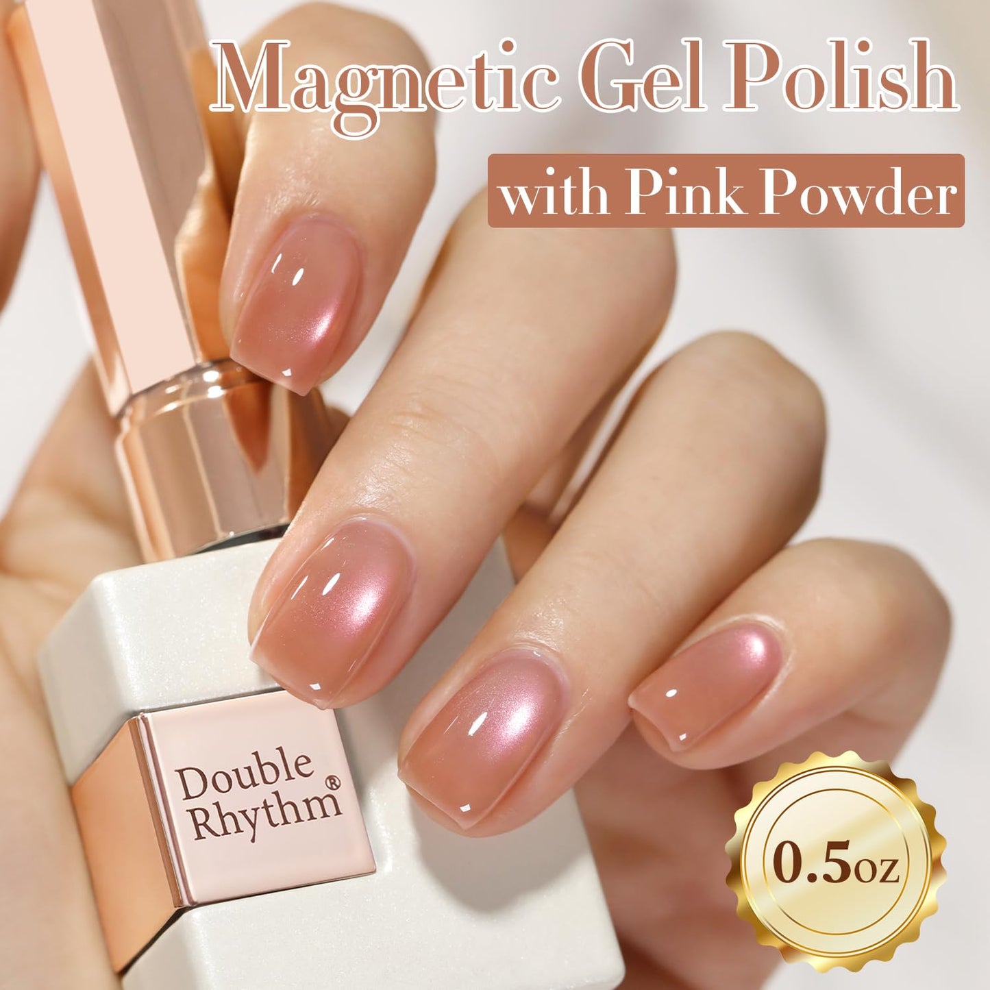 Double Rhythm 15ML Ice Glass Cat Eye Gel Polish with Magnet Holographic Glitter Shimmer Translucent Sheer Color Salon Soak Off Magnetic Nail at Home (Dark Orange-MC1127)