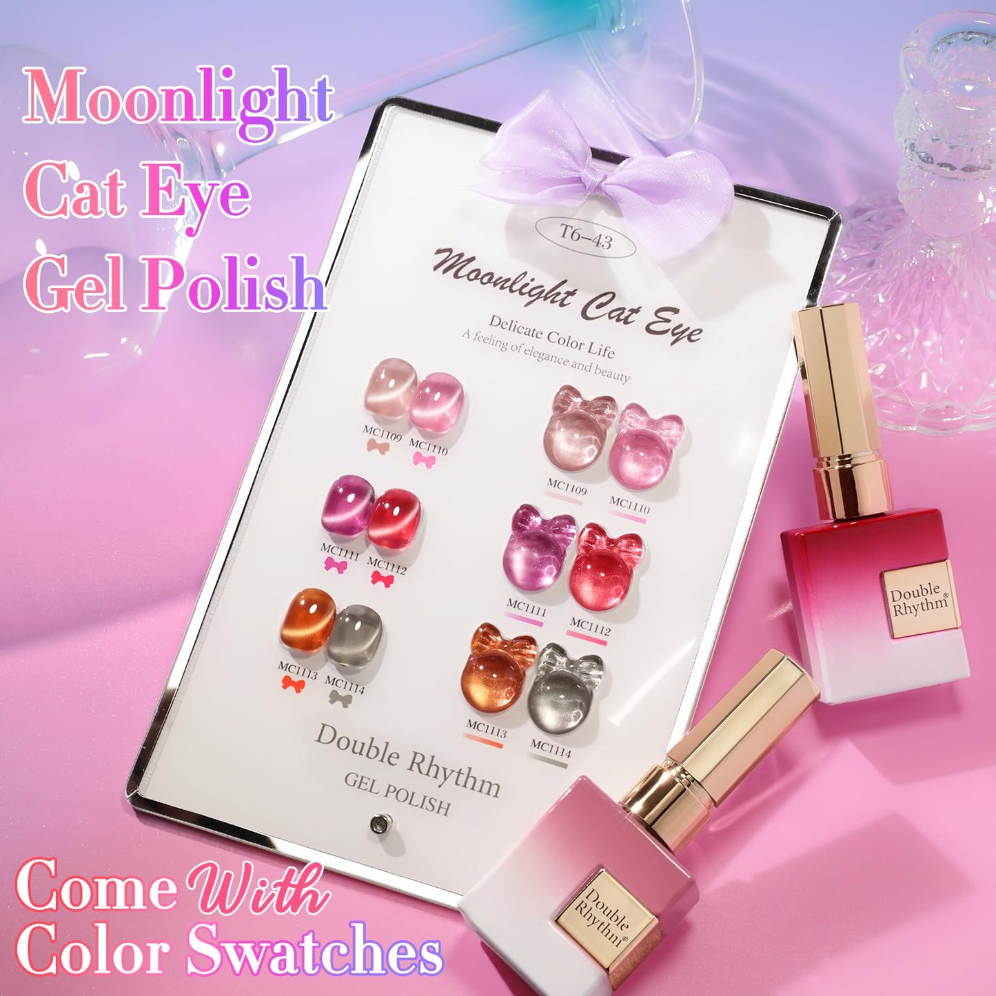 Double Rhythm Cat Eye Gel Nail Polish Set of 6 Same Color Same Bottle 0.5 Oz Shimmer Glitter with Magnet Holographic Reflective Magnetic UV Nail Polish Kit at Home (Glass Brown Red Nude-T6-43)