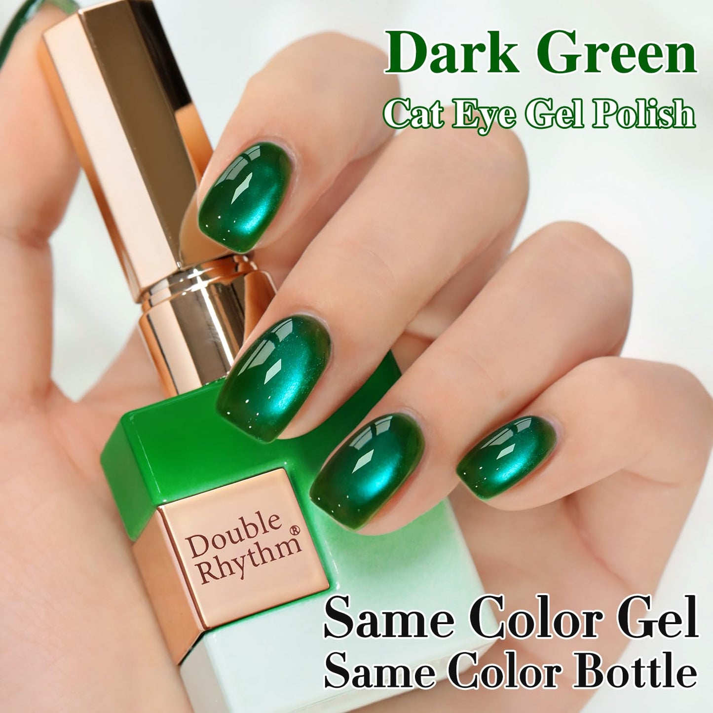 Double Rhythm Jelly Glass Cat Eye Gel Polish with Magnet 15ML Holographic Glitter Shimmer Translucent Sheer Color Magnetic Nail Polish Salon DIY at Home (Dark Green-MC1263)